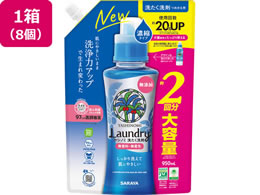 �T���� ���V�m�~�􂽂���� �Z�k�^�C�v �l�֗p 950mL�~8��