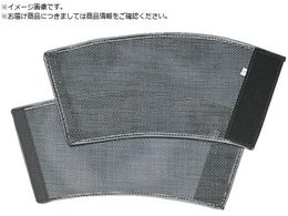 �~�h�����S �r�J ���b�V�� ML-106 �}�W�b�N�� M ML-106-BK-M