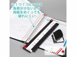 カール事務器 ゲージパンチ レッド GP-2630-R | Forestway【通販 ...