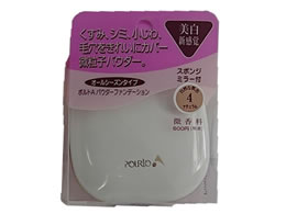 セフラ ポルトa パウダーファンデーション4 本体 ナチュラル 14g Forestway 通販フォレストウェイ