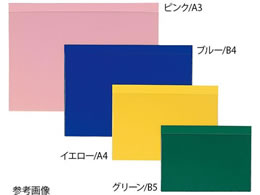 �P���� ���x�z���_�[(���R�^)A3 �s���N 64-0834-05