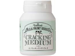 ^[i[ ~NyCggbvR[gNAUVJbg200ML MK200105