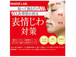 粧美堂 しわ伸ばしテープmix Forestway 通販フォレストウェイ 粧美堂 しわ伸ばしテープmix Forestway 通販フォレストウェイ