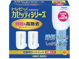 gr[m JZbeBV[YZ&^Cv2 MKCSMX2