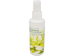 ネサンス マニス 薬用ホワイトニング ボディローション 増量 150ml Forestway 通販フォレストウェイ ネサンス マニス 薬用ホワイトニング ボディローション 増量 150ml Forestway 通販フォレストウェイ