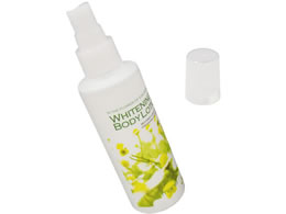 ネサンス マニス 薬用ホワイトニング ボディローション 増量 150ml Forestway 通販フォレストウェイ ネサンス マニス 薬用ホワイトニング ボディローション 増量 150ml Forestway 通販フォレストウェイ