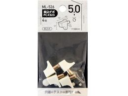 WAKI �����_�{ PC #323 5�~10mm ML526