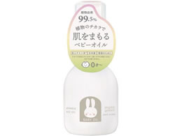 �O���[�o���v���_�N�g�v�����j���O �܂܂�����x�r�[�I�C�� 25-2757-02 225-03-001(80ML)