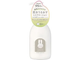 �O���[�o���v���_�N�g�v�����j���O �܂܂�����x�r�[�~���N���[�V���� 25-2757-01 225-02-001(200ML)