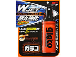 \tg99 _uWFbgKRϋv 180mL