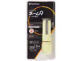 V`n^ l[9 [I[_[ y[CG[ XL-9 C3(MO)