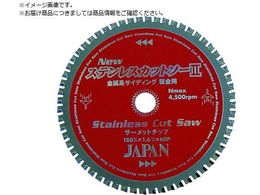 `bv\[Wp XeXJbg\[ 100mm ST-100