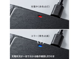 サンワサプライ Qi ワイヤレス充電機能付き マウスパッド Mpd Wlc11bk Forestway 通販フォレストウェイ