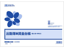 {@ oΕ댓䒠 B4 20 J6A
