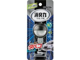 GXe[ N}̏L Nbv^Cv ^oRpXJC~g ST12510