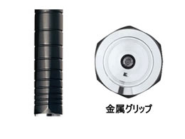 コクヨ 鉛筆シャープTypeMx 0.9mm 赤 PS-P500R-1P Forestway【通販