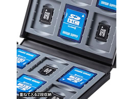 サンワサプライ Sd Microsdカードケース ブラック Fc Mmc4bkn Forestway 通販フォレストウェイ