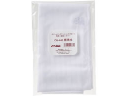 �P�[�v �T�|�^�C�g�p�ʋC�J�o�[ �W�����p �̈ʕϊ��N�b�V���� 24-3821-03 CH-440(�q���E�W�����}�N�����E)