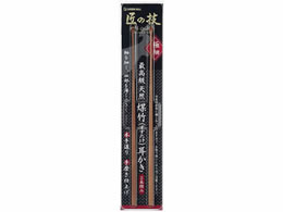 O[x ̋Z ō|  2{g G-2153