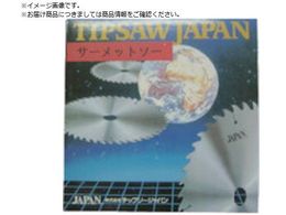 `bv\[Wp XeXJbg\[2 ST-255