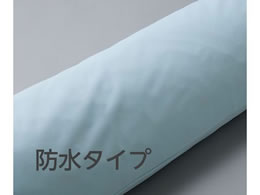 �P�[�v �����{�|�W�V���j���O�s���[&�N�b�V���� �h���J�o�[RF2CB 64-5212-61