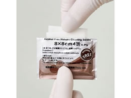 �n�N�]�E���f�B�J�� �n�N�]�E�n�C�|���C�p�[ 8�~8cm 1�� ��~100��� 64-5227-37