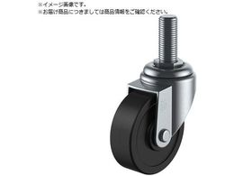 [GC ˂ݎ  LX^[ dS ԗ֌a75mm S^Cv ST^ lW@M16~40sb`2 ST-75RHE-M16-40