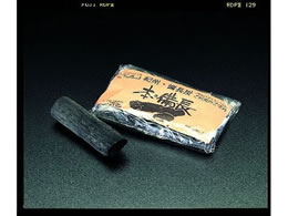 GXR Y 500g EA913AB-1