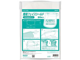 ���q�g���u �ȈՃt�F�C�X�V�[���h(������~�߃^�C�v)1�g(20����) 64-7666-46