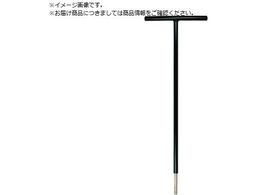 EIGHT T^ Zp_Xpi Snh 500mm 3mm Pi ST500-3