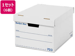 �t�F���[�Y �o���J�[�Y�{�b�N�X 703S�{�b�N�XA4 ��3�~2�p�b�N FE-1006001