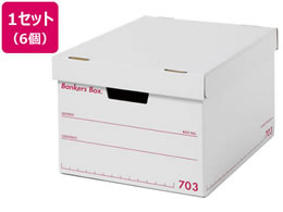 �t�F���[�Y �o���J�[�Y�{�b�N�X 703S�{�b�N�XA4 ��3�~2�p�b�N FE-1006301