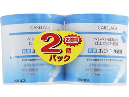 addgood CARELAGE �R�ۂӂ��Ȗ_ 200�{�~2�� 64-7757-72