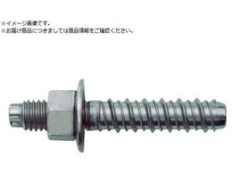 JPF �X�e�����X�^�b�v�X�^�[ M12�~70L 8�{���� STP-1270P