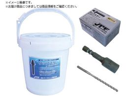 JPF �X�e�����X �^�b�v�X�^�[�o�P�c�L�b�g STP8X50BK STP850BK