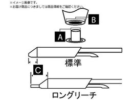 ���g�J�� Metcal MX�V���[�Y �z��� �`�b�v�J�[�g���b�W STDC-107