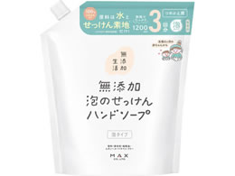 �}�b�N�X ���Y������ ���Y���A�̂�������n���h�\�[�v �l�� 1200mL