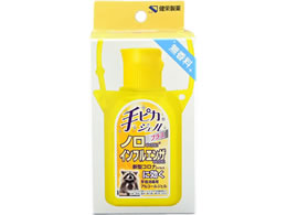 ���h���� ��s�J�W�F�� �v���X�z���_�[�t ���F(����) 60mL