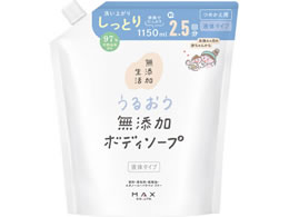 �}�b�N�X ���Y������ ���邨�����Y���{�f�B�\�[�v �t�̃^�C�v �l�� 1150mL
