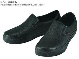 MARUGO }_#56 ubN 24cm MNDM56-BK-240