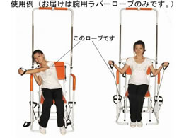 ���}�g�q���[�}�� YMHT-250�p�r�p���o�[���[�v 64-9104-93