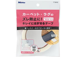 �j�g���Y �J�[�y�b�g�Œ�e�[�v �ʃt�@�X�i�[�t�b�N�^�C�v 20mm�~10m TT0010