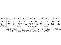 ワンタックレディースチノパンツ カーキ 7号 Gu2102 2 Forestway 通販フォレストウェイ