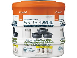 �R���r �|�C�e�b�N�V���[�Y���p�X�y�A�J�Z�b�g 3�p�b�N ���ނy�[�� 25-4863-01 117772(3�R�p�b�N)