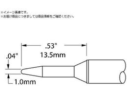 ���g�J�� Metcal MX�V���[�Y �`�b�v�J�[�g���b�W STTC-001