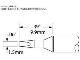 ���g�J�� Metcal MX�V���[�Y �`�b�v�J�[�g���b�W STTC-038