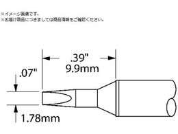 ���g�J�� Metcal MX�V���[�Y �`�b�v�J�[�g���b�W STTC-837