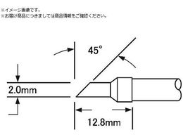 ���g�J�� Metcal MX�V���[�Y �`�b�v�J�[�g���b�W STTC-J002C