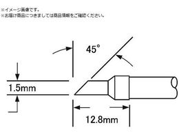 ���g�J�� Metcal MX�V���[�Y �`�b�v�J�[�g���b�W STTC-J101C
