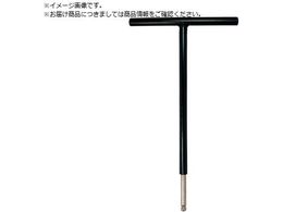 EIGHT T^ Zp_Xpi e[p[wbh Snh 4mm Pi STT-4